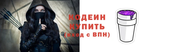 дурь Верхний Тагил