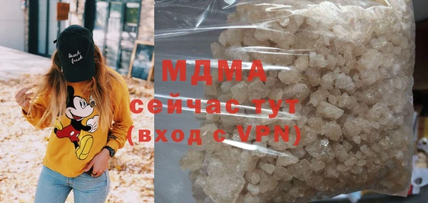 дурь Верхний Тагил