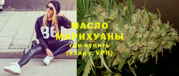 MDMA Premium VHQ Тавда