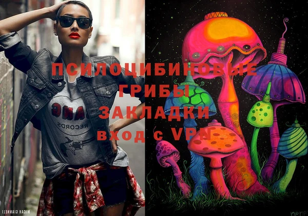 наркотики Магадан