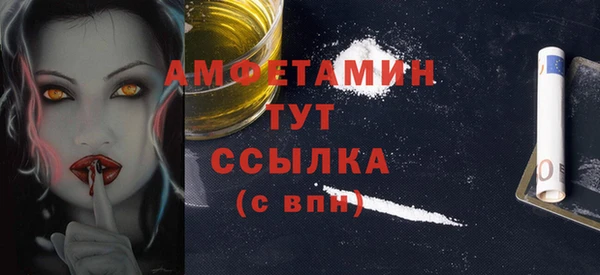 дурь Верхний Тагил