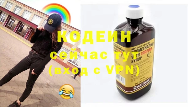 Альфа ПВП Майский
