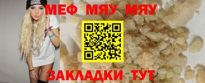 крисы Кингисепп