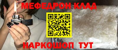 круглые Апрелевка