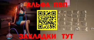 кокаин VHQ Аргун