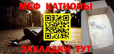 крисы Кингисепп