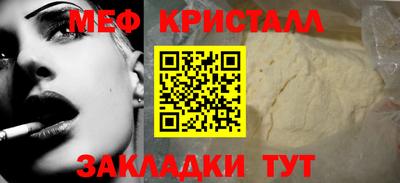 крисы Кингисепп