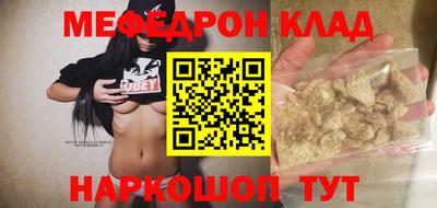 крисы Кингисепп