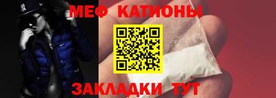 бутират Кимры
