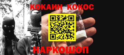 амф Балаково