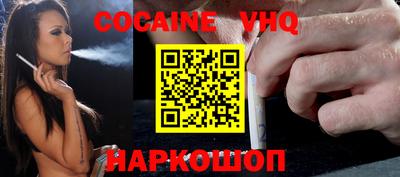 бутират Кимры
