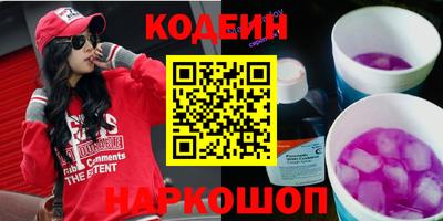 бутират Кимры