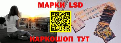 мяу мяу кристалл Кинель