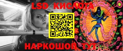 бутират Кимры