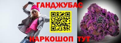 круглые Апрелевка