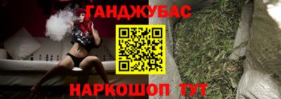 бутират Кимры