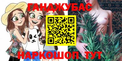 бутират Кимры