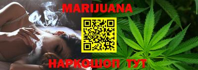 бутират Кимры