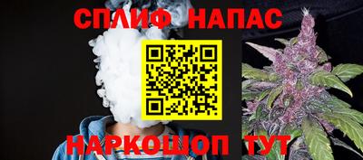 Альфа ПВП Краснодар