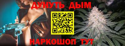 мяу мяу кристалл Кинель