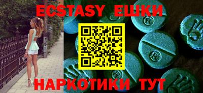 крисы Кингисепп