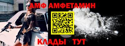 кокаин VHQ Аргун