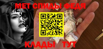 бутират Кимры