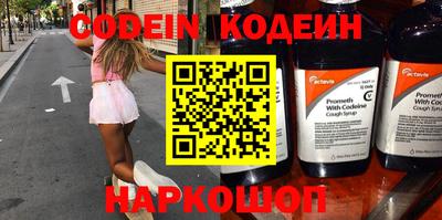 крисы Кингисепп