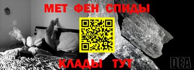 кокаин VHQ Аргун