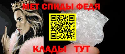 кокаин VHQ Аргун