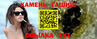 кокаин перу Апшеронск