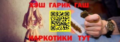 крисы Кингисепп