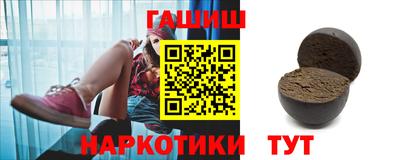 круглые Апрелевка