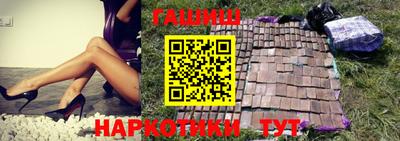 кокаин VHQ Аргун