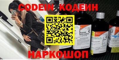 крисы Кингисепп