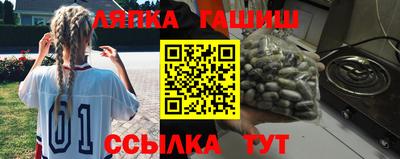 бутират Кимры