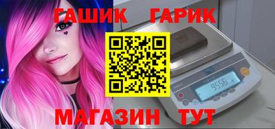 бутират Кимры