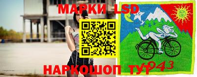 кокаин VHQ Аргун