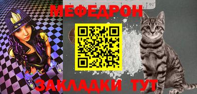 круглые Апрелевка