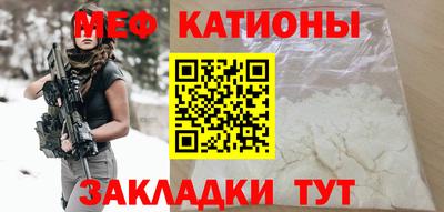 крисы Кингисепп