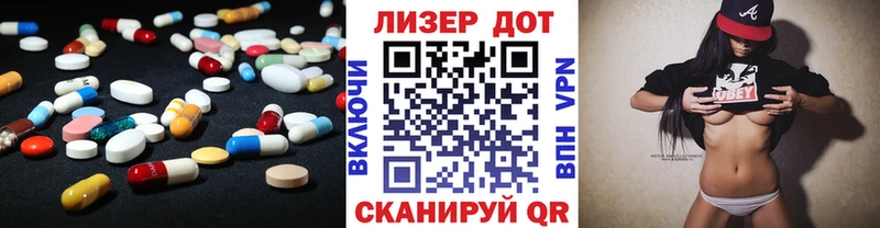 купить  сайты  Острогожск  Лсд 25 экстази ecstasy 