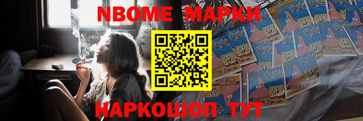 LSD-25 экстази кислота Острогожск