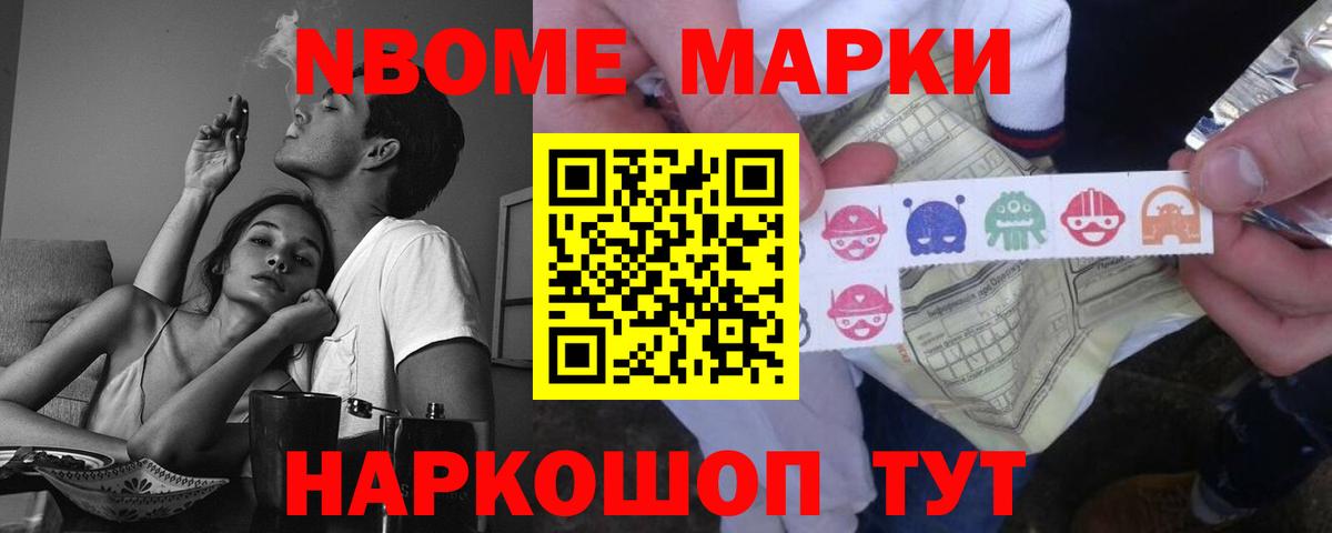 Лсд 25 экстази кислота  Острогожск  LSD-25 экстази  LSD-25 экстази ecstasy 