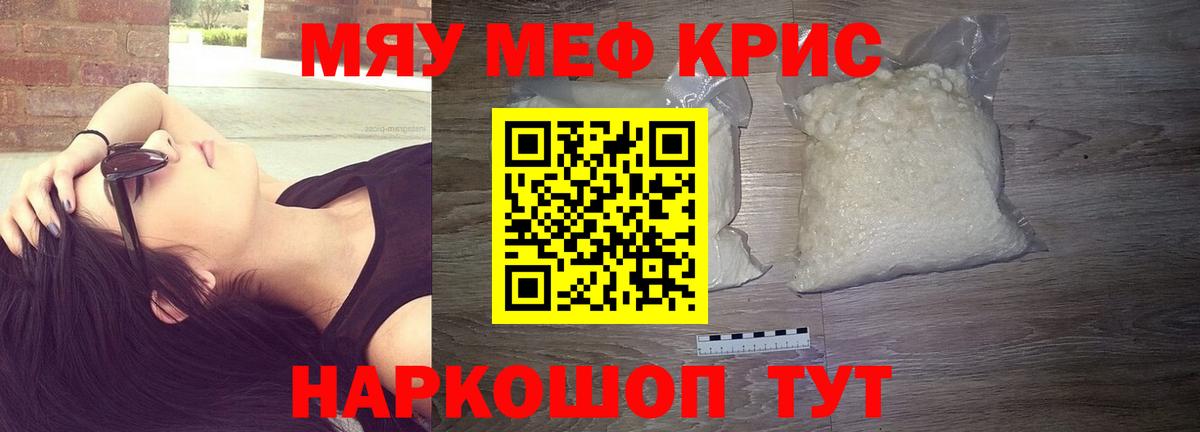 Альфа ПВП Острогожск