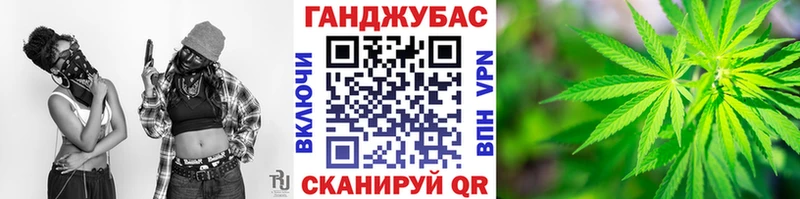 Бошки Шишки VHQ  Острогожск 